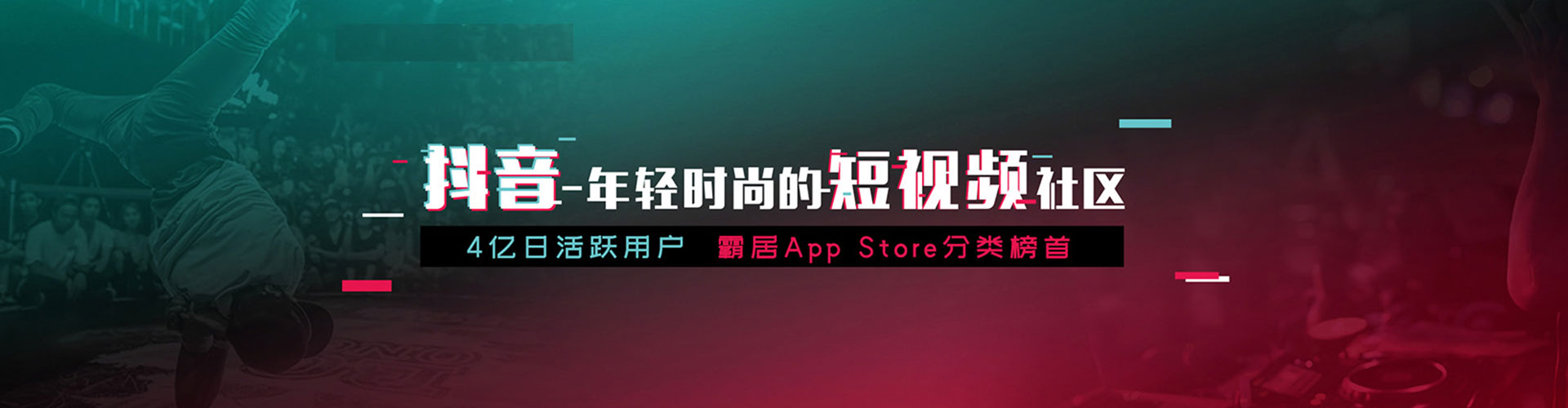 黄南sem开户