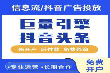 案例分享：SEO与SEM优化效果对比
